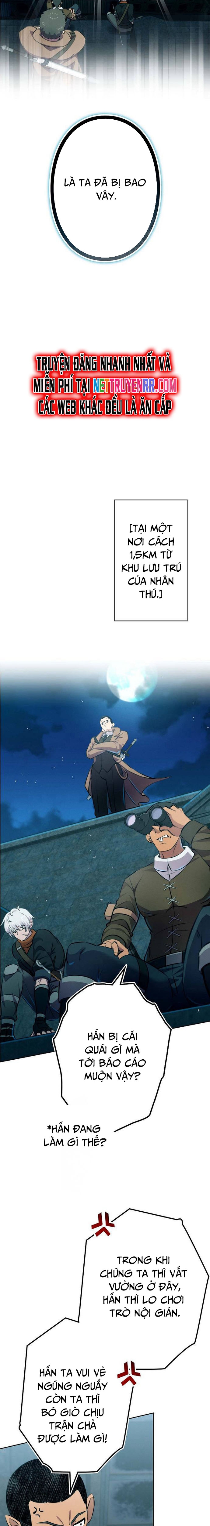 Tôi Không Phải Là Kẻ Phản Diện: Chapter 7