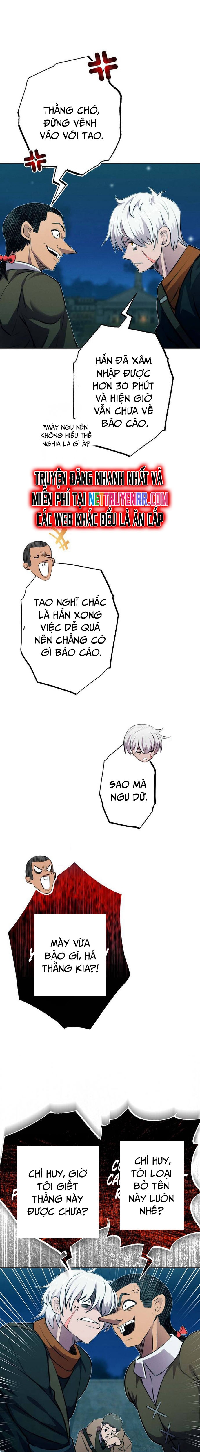 Tôi Không Phải Là Kẻ Phản Diện: Chapter 7