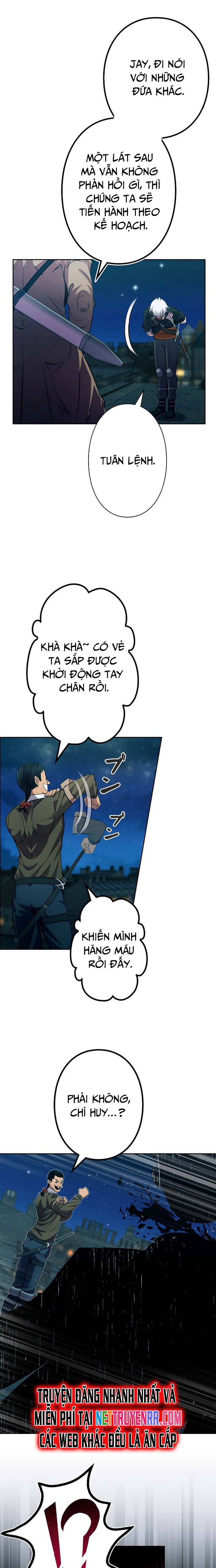 Tôi Không Phải Là Kẻ Phản Diện: Chapter 7