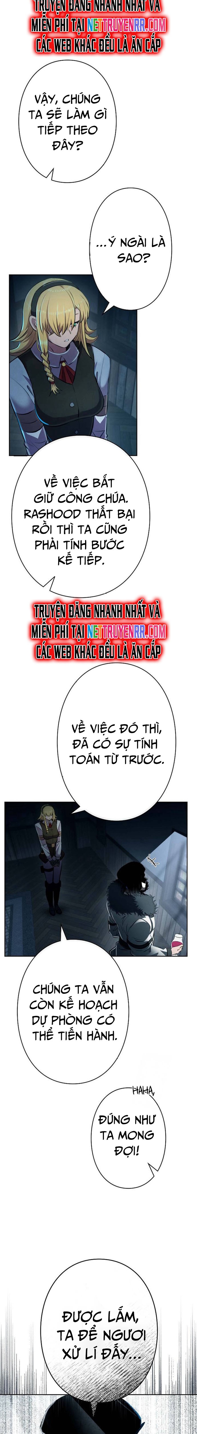 Tôi Không Phải Là Kẻ Phản Diện: Chapter 8