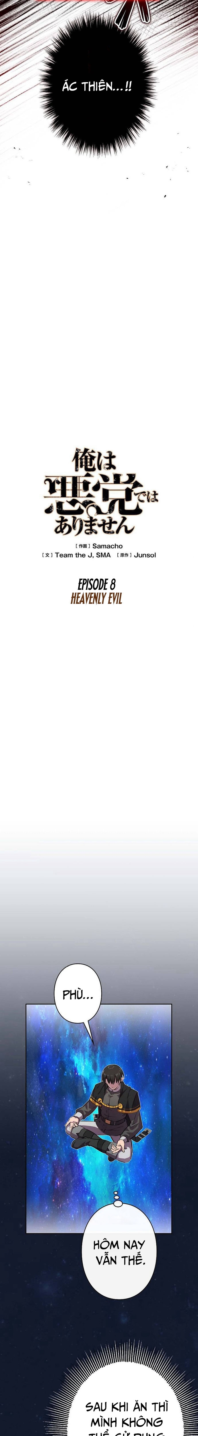 Tôi Không Phải Là Kẻ Phản Diện: Chapter 8