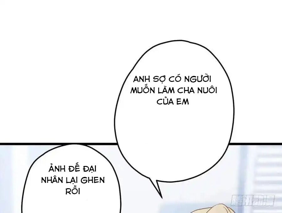 Tôi Không Phải Nữ Phụ Ác Độc: Chapter 104