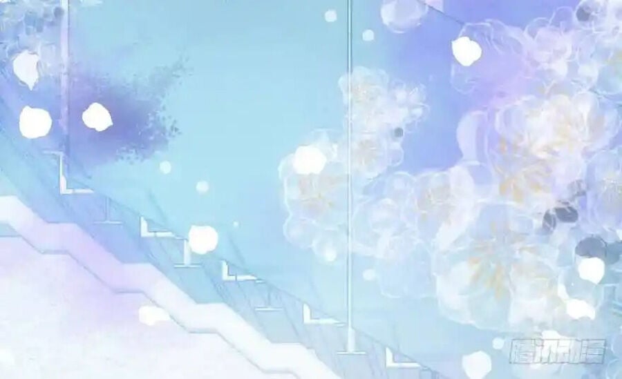 Tôi Không Phải Nữ Phụ Ác Độc: Chapter 104