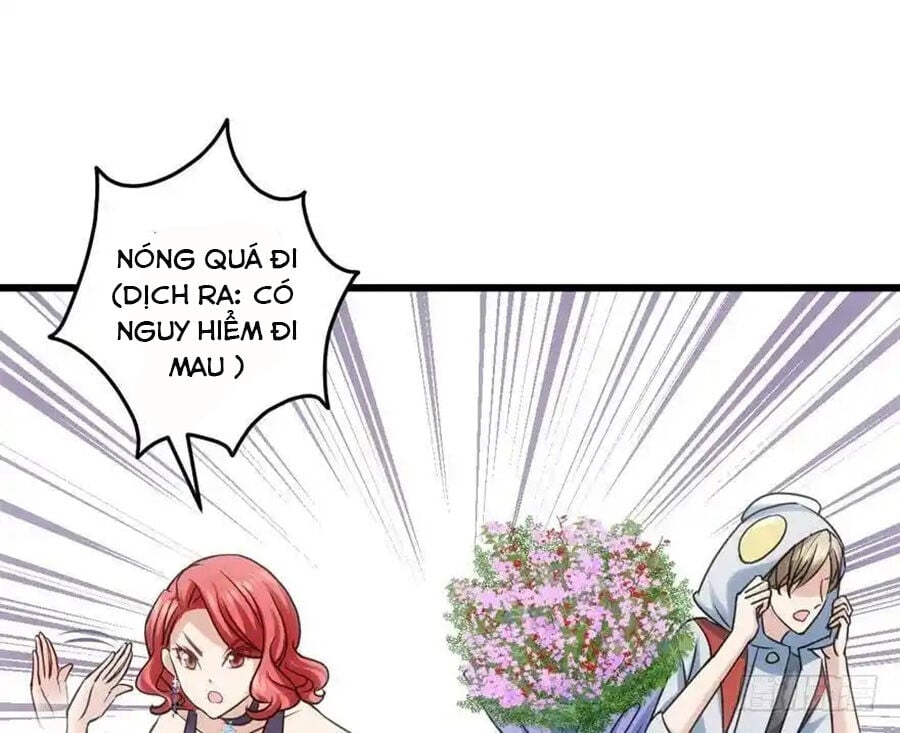 Tôi Không Phải Nữ Phụ Ác Độc: Chapter 104