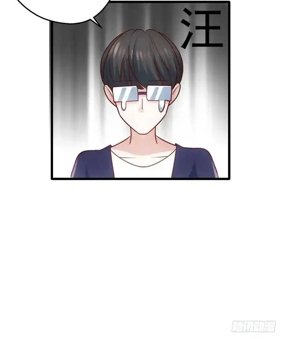 Tôi Không Phải Nữ Phụ Ác Độc: Chapter 104