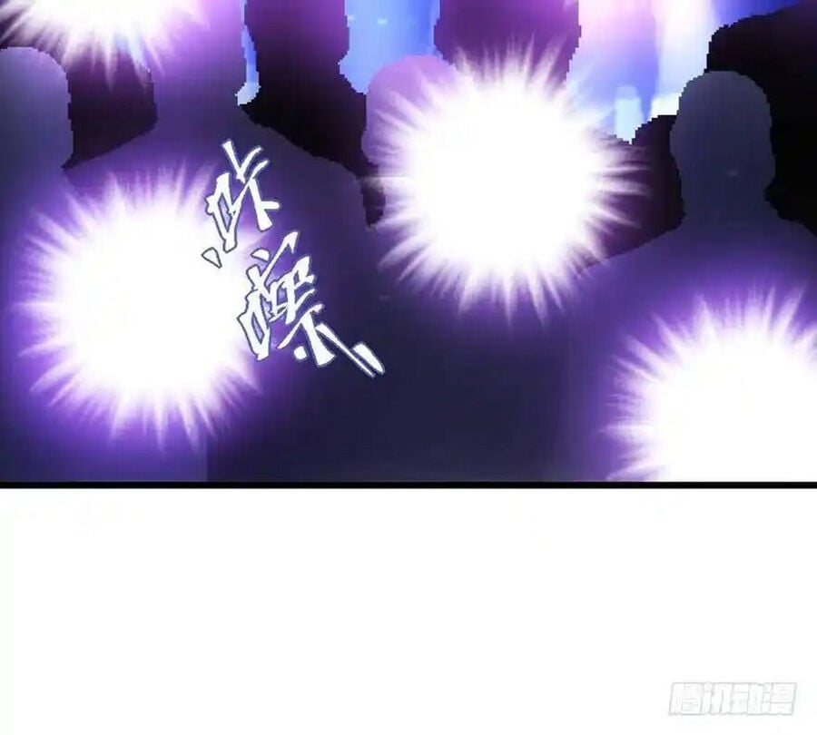 Tôi Không Phải Nữ Phụ Ác Độc: Chapter 105
