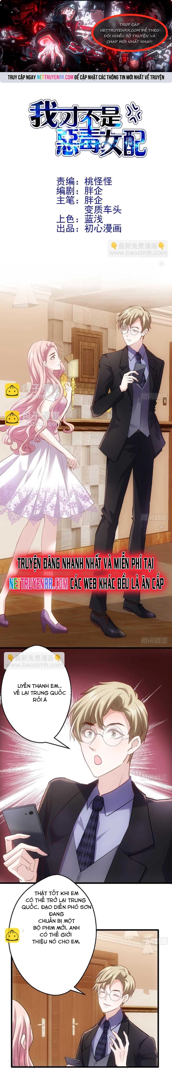 Tôi Không Phải Nữ Phụ Ác Độc: Chapter 139