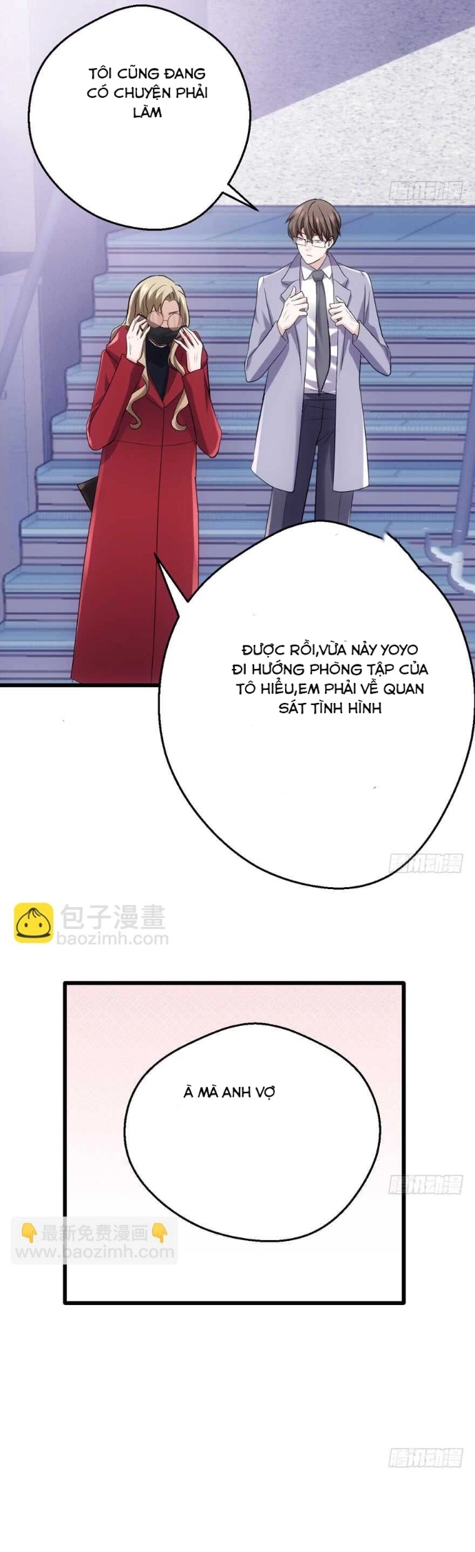 Tôi Không Phải Nữ Phụ Ác Độc: Chapter 150