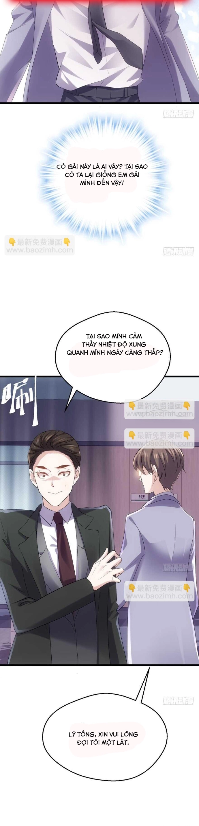 Tôi Không Phải Nữ Phụ Ác Độc: Chapter 150