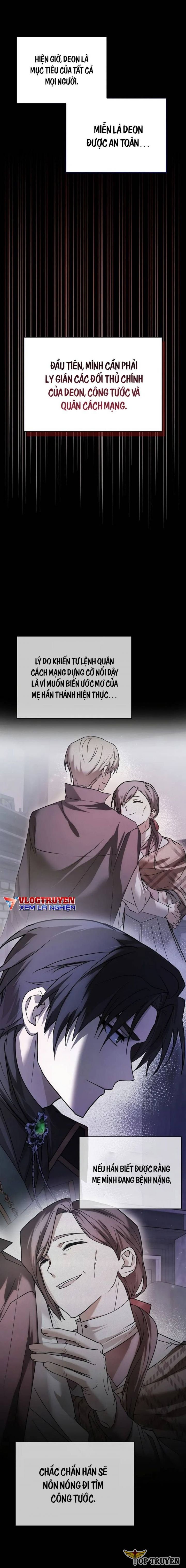 Tôi Không Tài Năng Đến Thế Đâu: Chapter 76