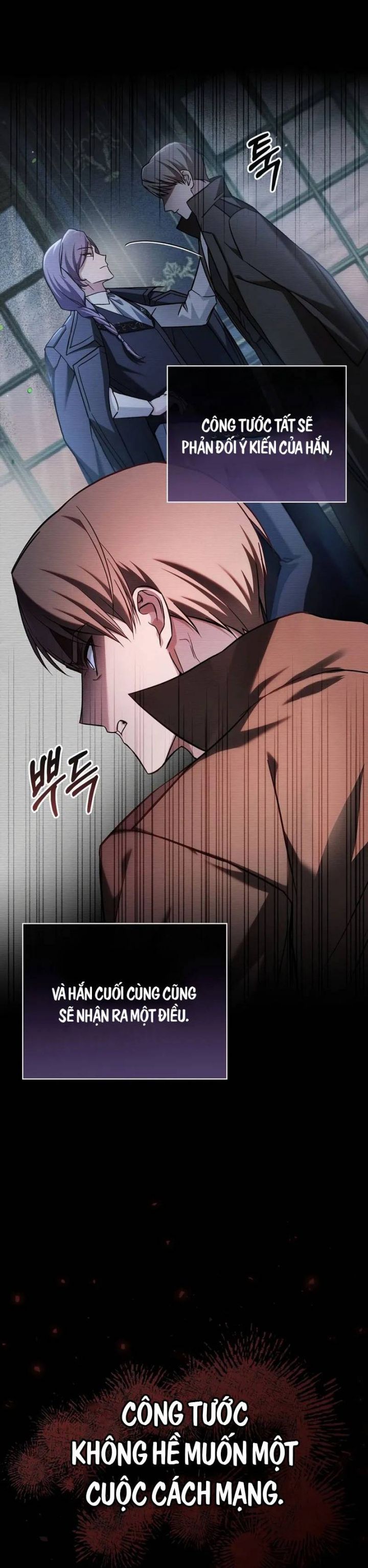 Tôi Không Tài Năng Đến Thế Đâu: Chapter 76