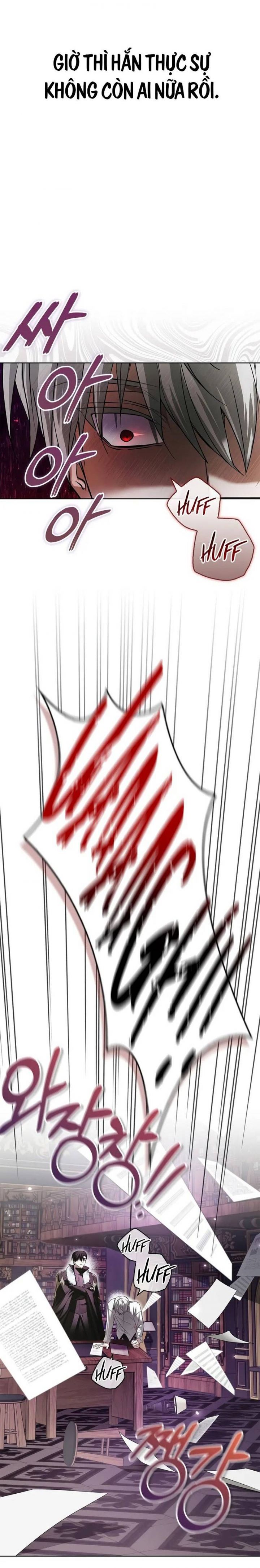 Tôi Không Tài Năng Đến Thế Đâu: Chapter 76