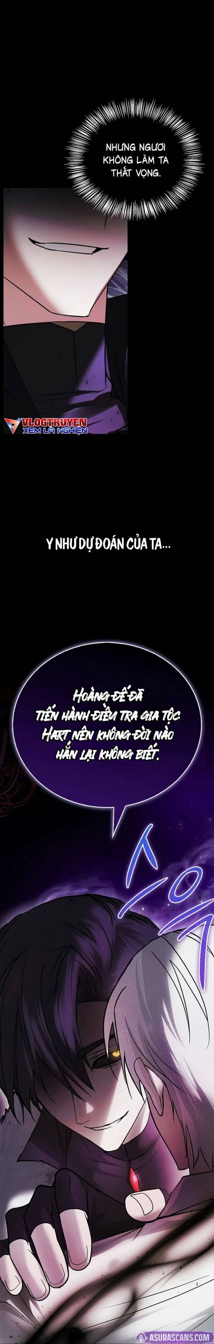 Tôi Không Tài Năng Đến Thế Đâu: Chapter 76