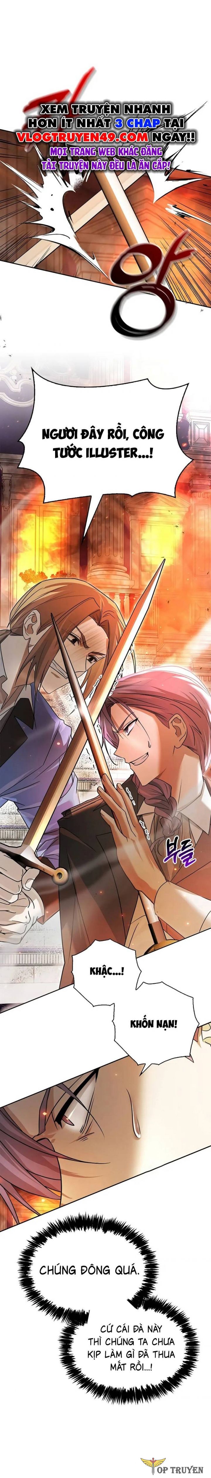 Tôi Không Tài Năng Đến Thế Đâu: Chapter 77