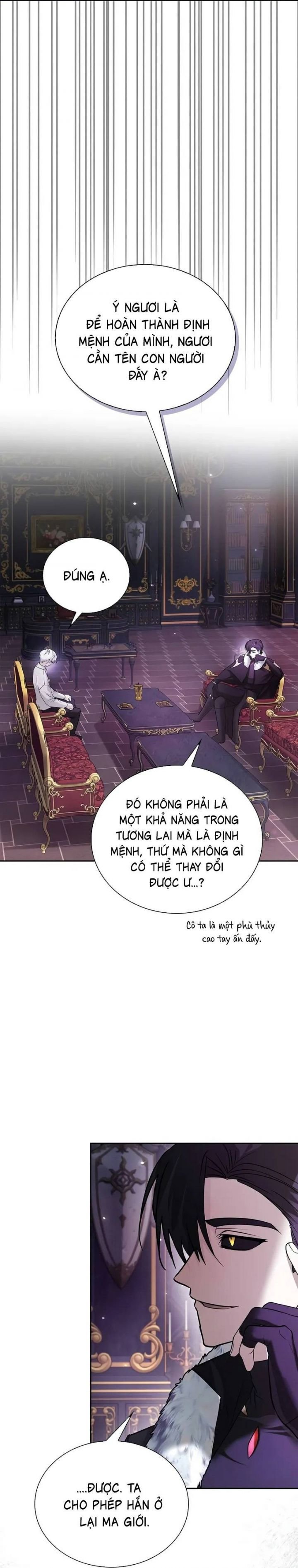 Tôi Không Tài Năng Đến Thế Đâu: Chapter 77