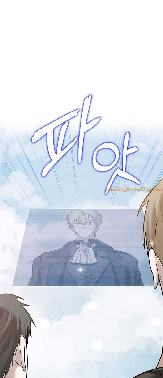 Tôi Không Tài Năng Đến Thế Đâu: Chapter 78