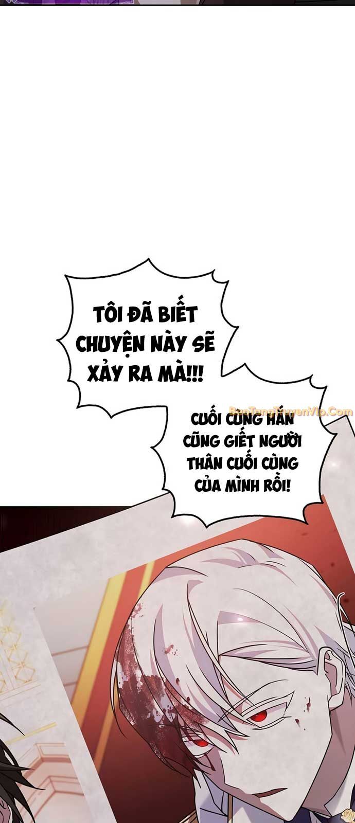 Tôi Không Tài Năng Đến Thế Đâu: Chapter 78