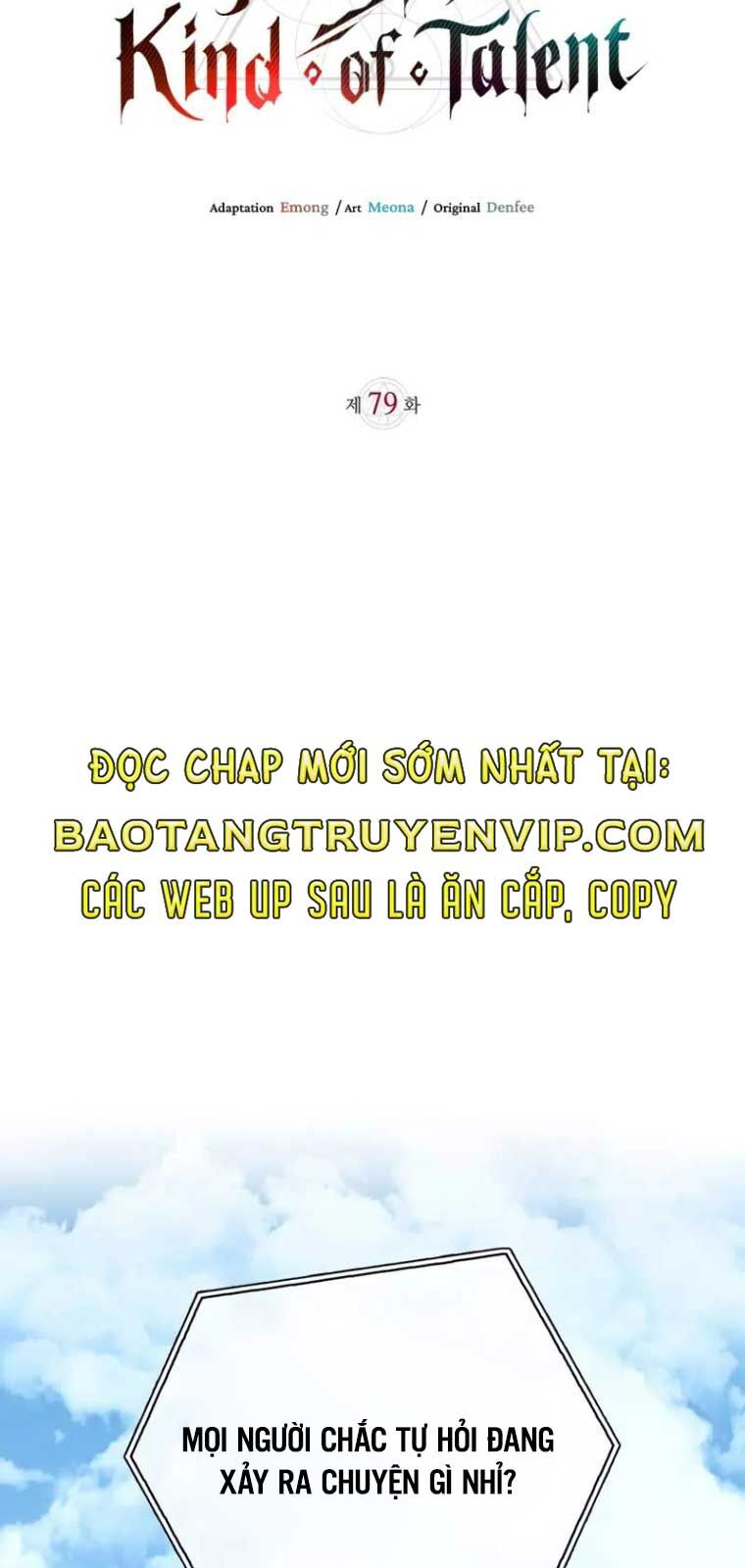 Tôi Không Tài Năng Đến Thế Đâu: Chapter 79