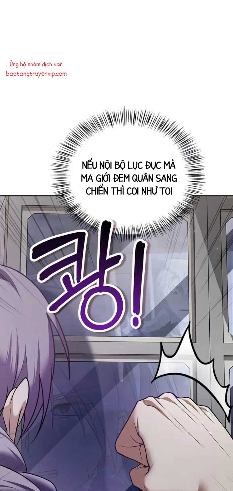 Tôi Không Tài Năng Đến Thế Đâu: Chapter 79