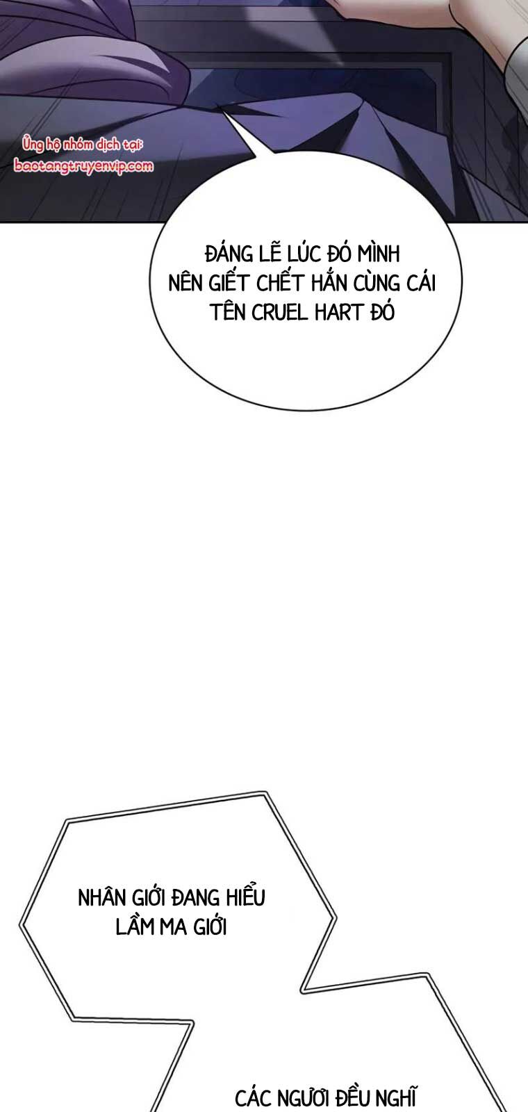 Tôi Không Tài Năng Đến Thế Đâu: Chapter 79