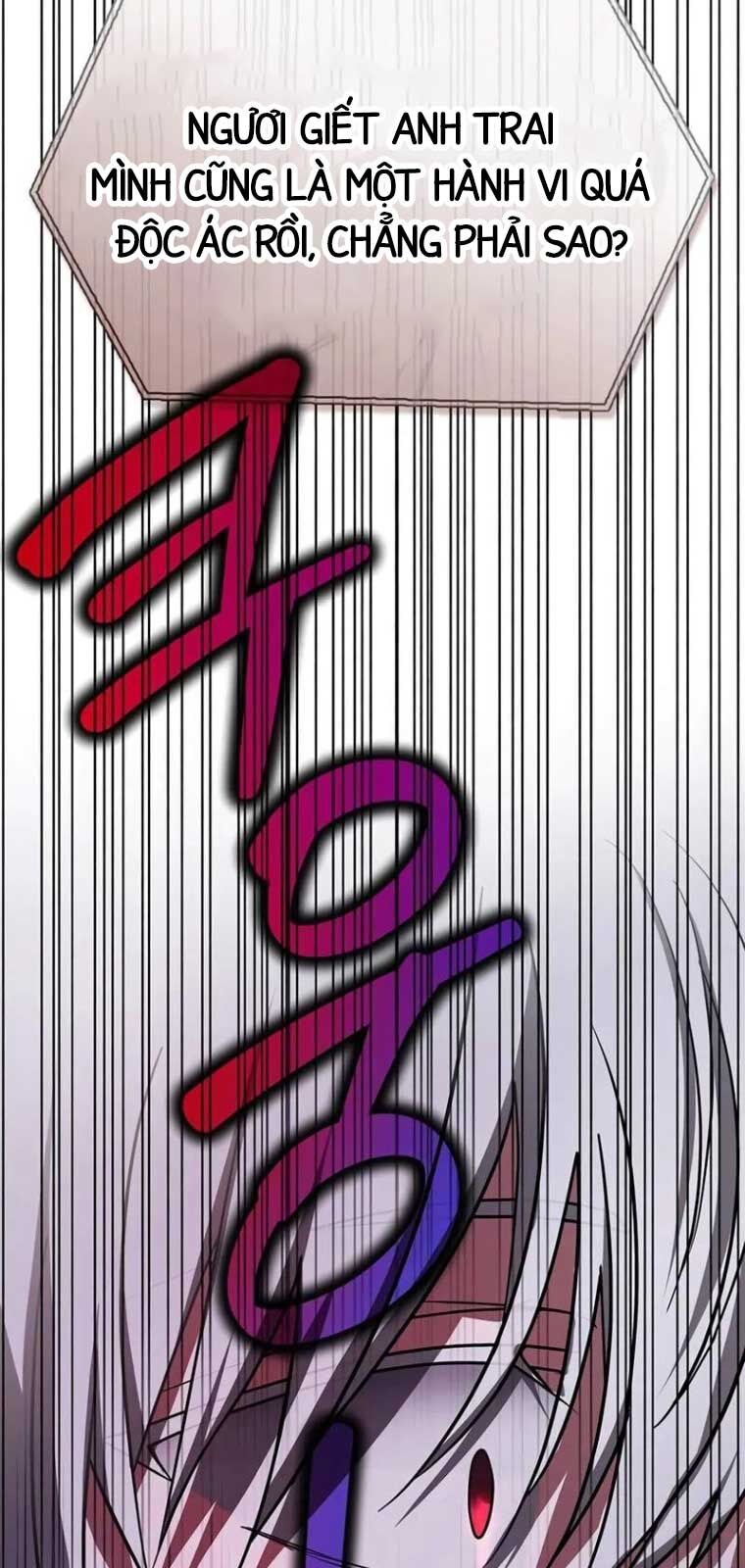 Tôi Không Tài Năng Đến Thế Đâu: Chapter 79