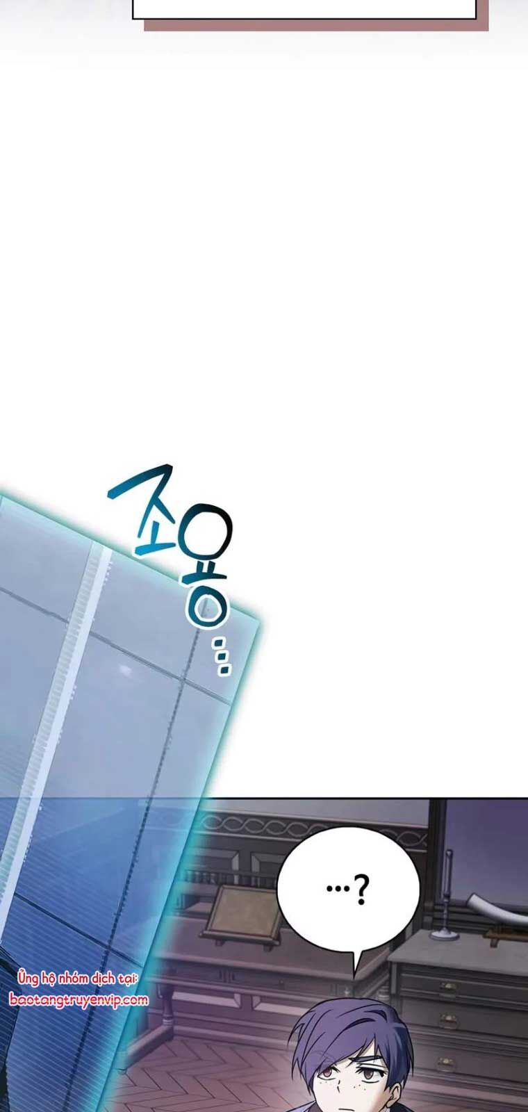 Tôi Không Tài Năng Đến Thế Đâu: Chapter 79