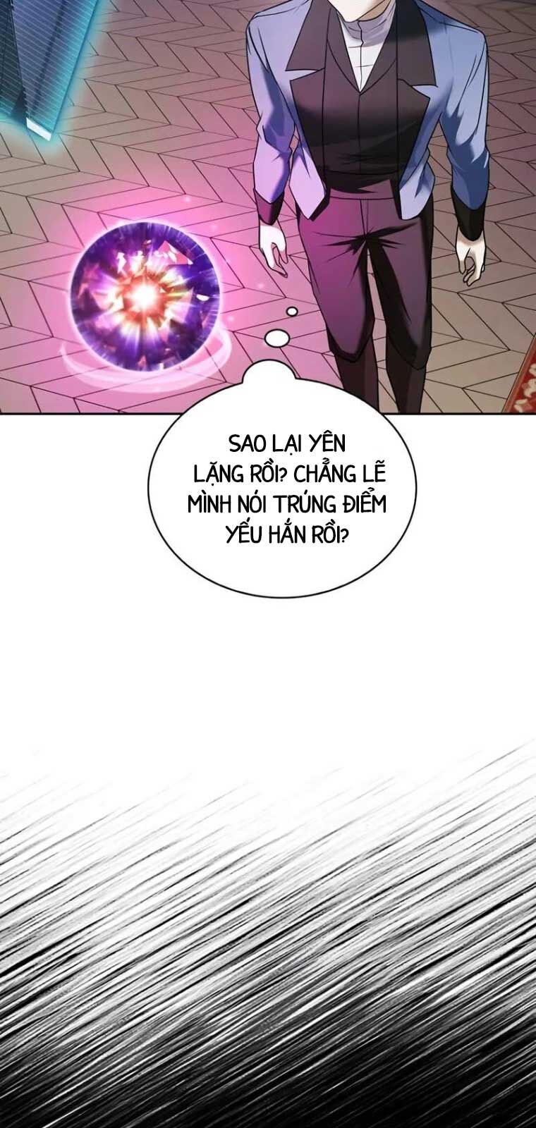 Tôi Không Tài Năng Đến Thế Đâu: Chapter 79