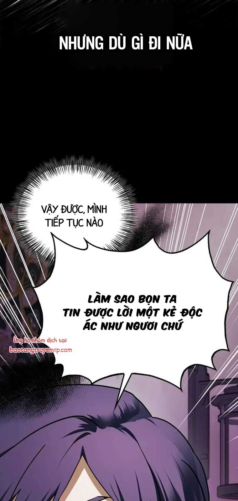 Tôi Không Tài Năng Đến Thế Đâu: Chapter 79