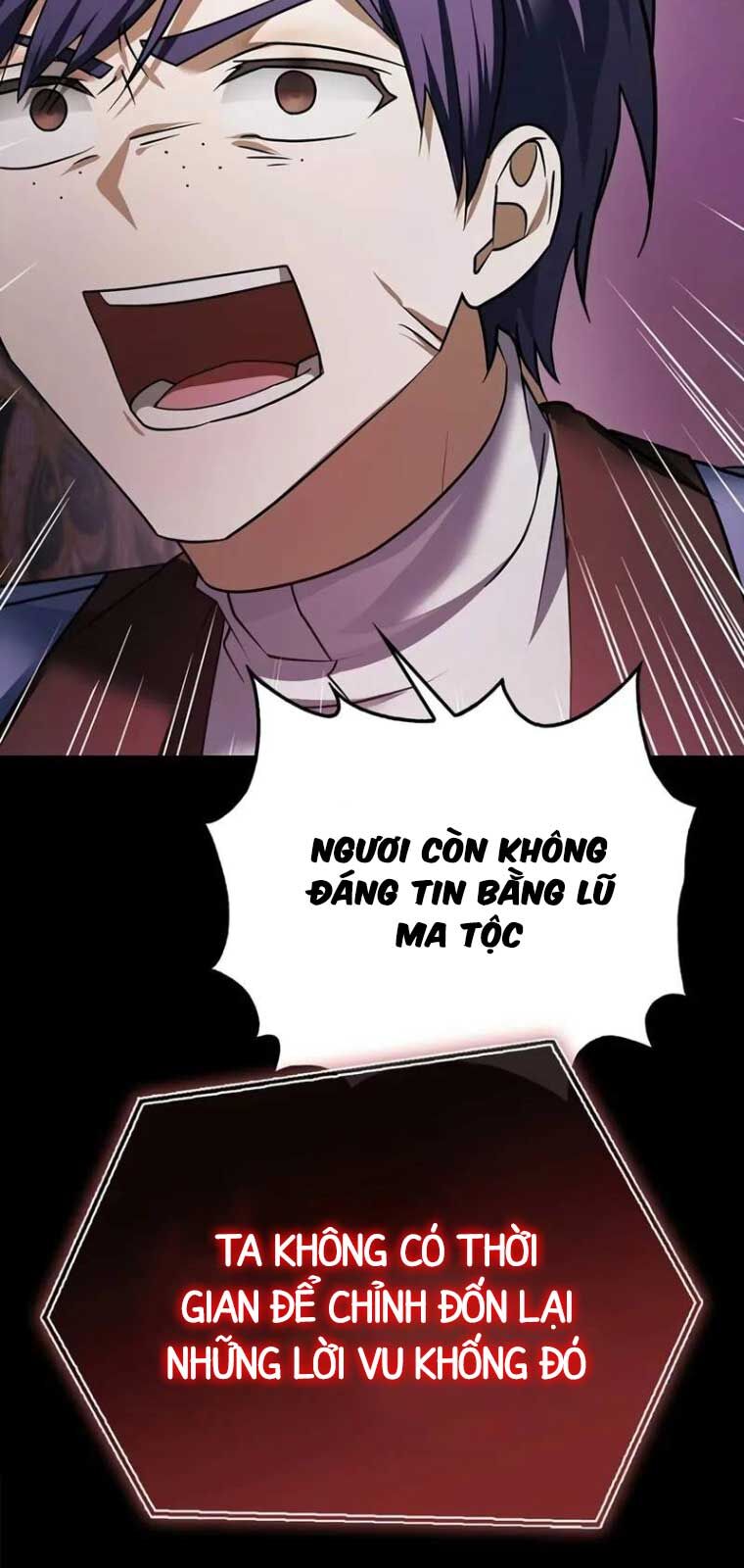 Tôi Không Tài Năng Đến Thế Đâu: Chapter 79