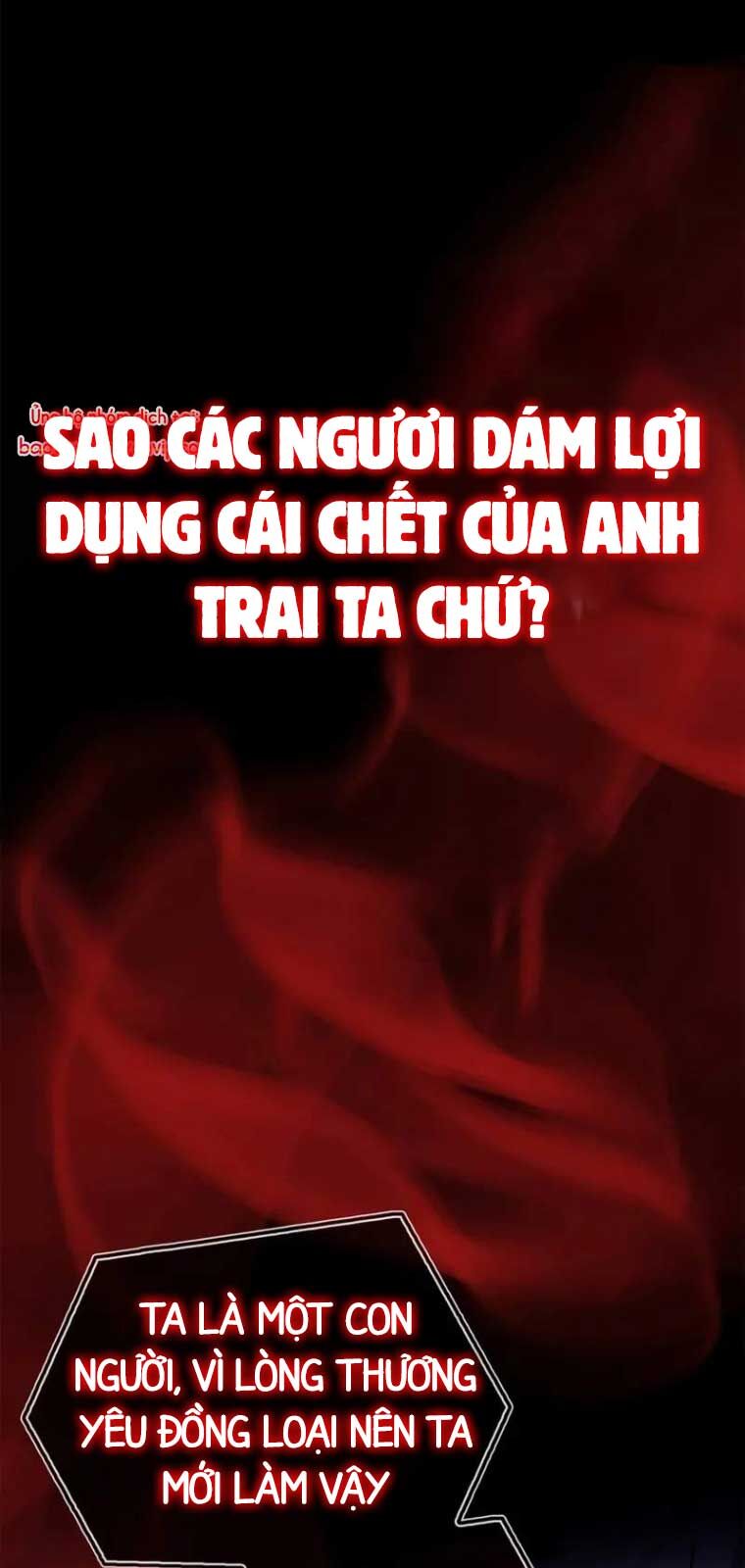 Tôi Không Tài Năng Đến Thế Đâu: Chapter 79