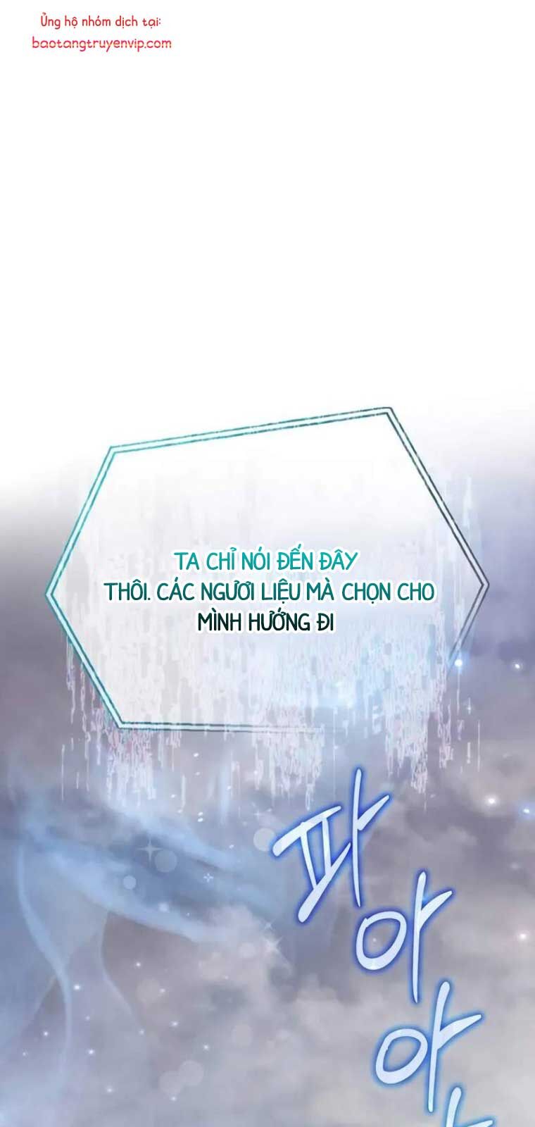 Tôi Không Tài Năng Đến Thế Đâu: Chapter 79