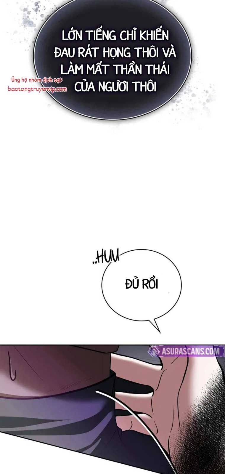 Tôi Không Tài Năng Đến Thế Đâu: Chapter 79