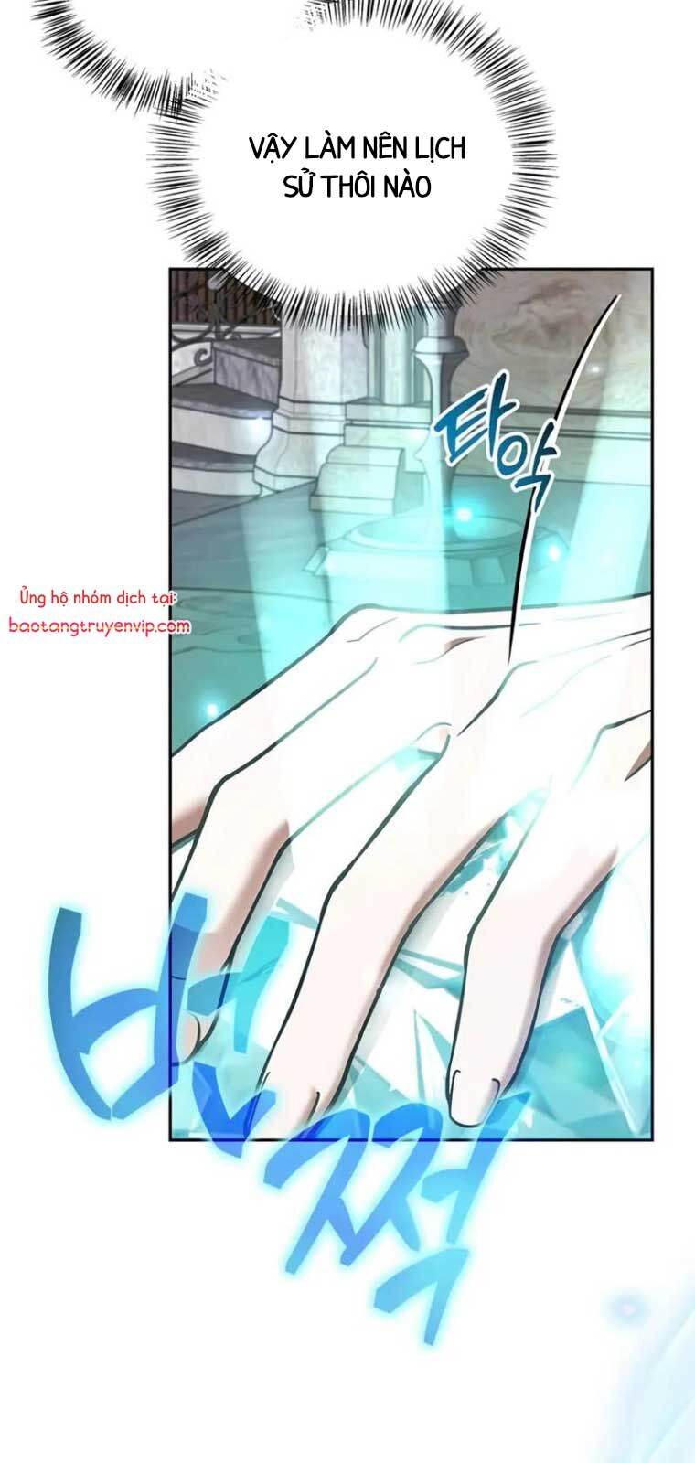 Tôi Không Tài Năng Đến Thế Đâu: Chapter 79