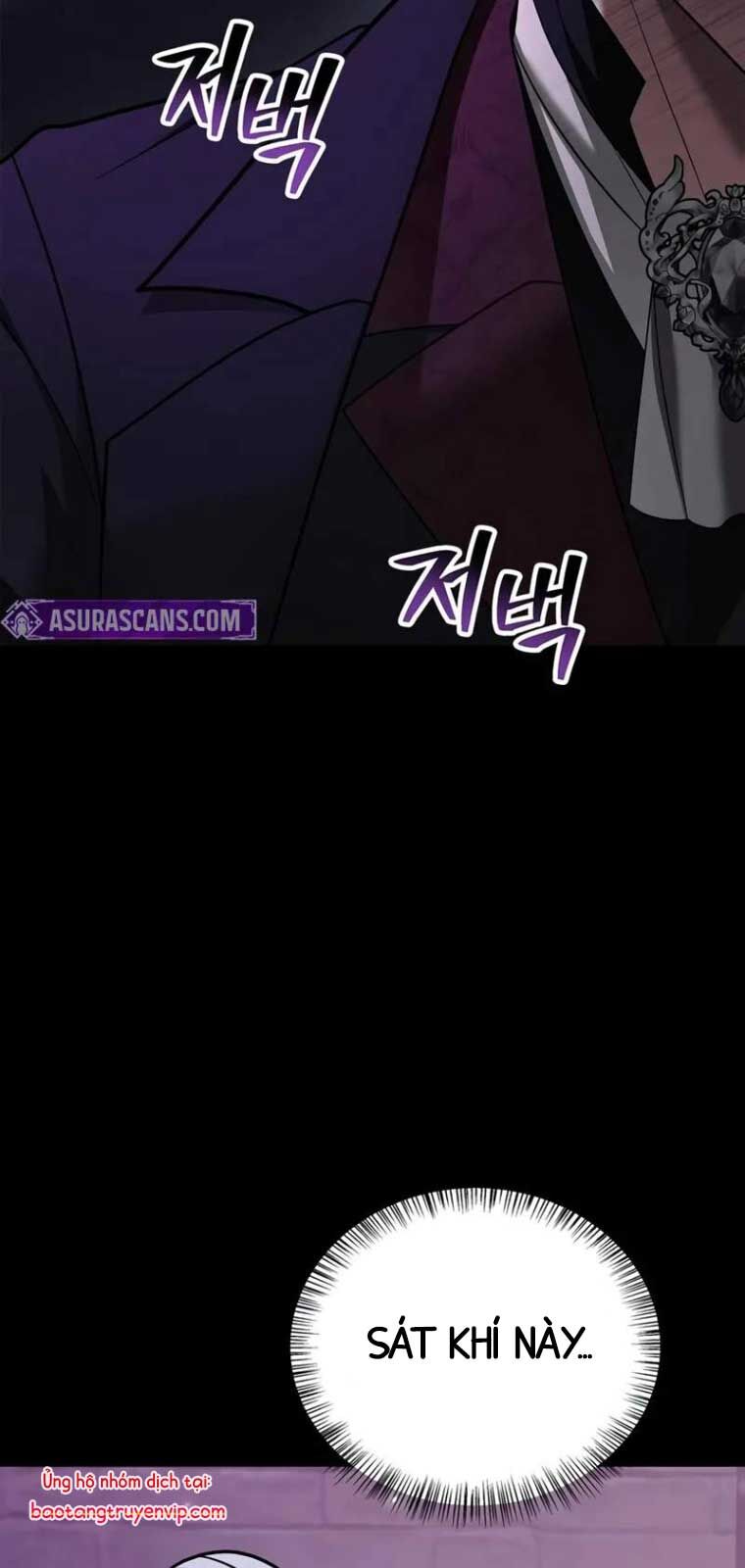 Tôi Không Tài Năng Đến Thế Đâu: Chapter 79