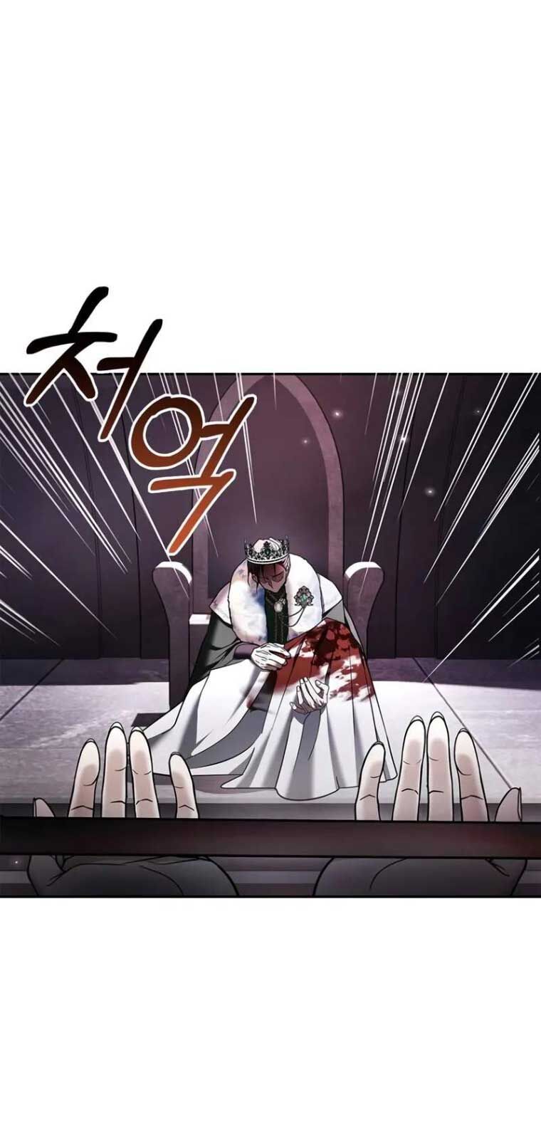 Tôi Không Tài Năng Đến Thế Đâu: Chapter 80