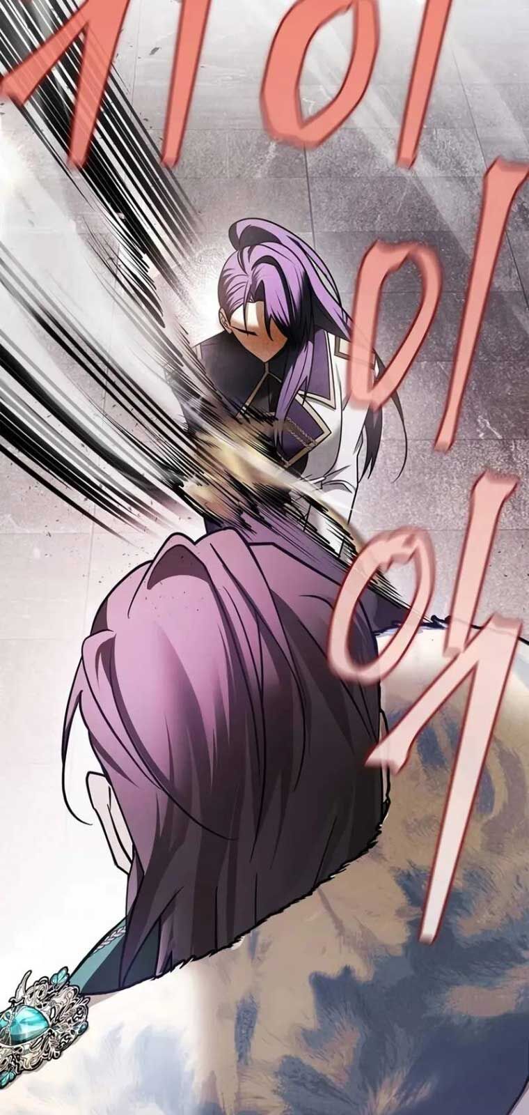 Tôi Không Tài Năng Đến Thế Đâu: Chapter 80