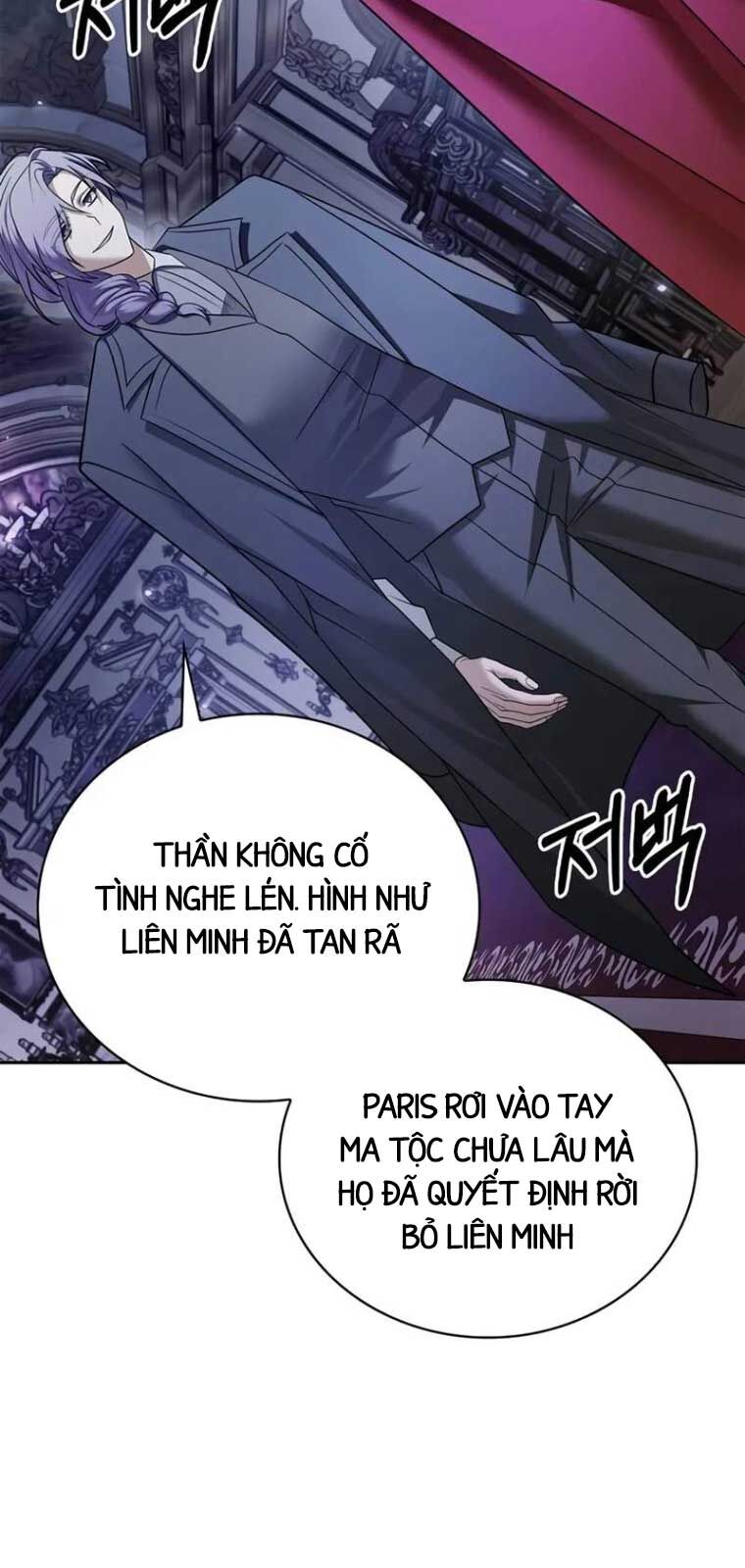 Tôi Không Tài Năng Đến Thế Đâu: Chapter 80