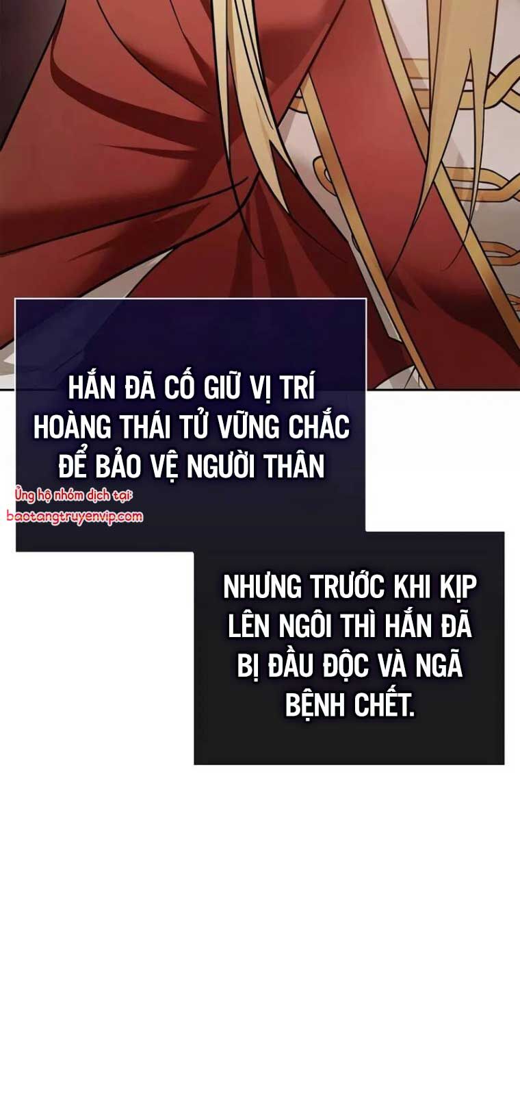 Tôi Không Tài Năng Đến Thế Đâu: Chapter 80