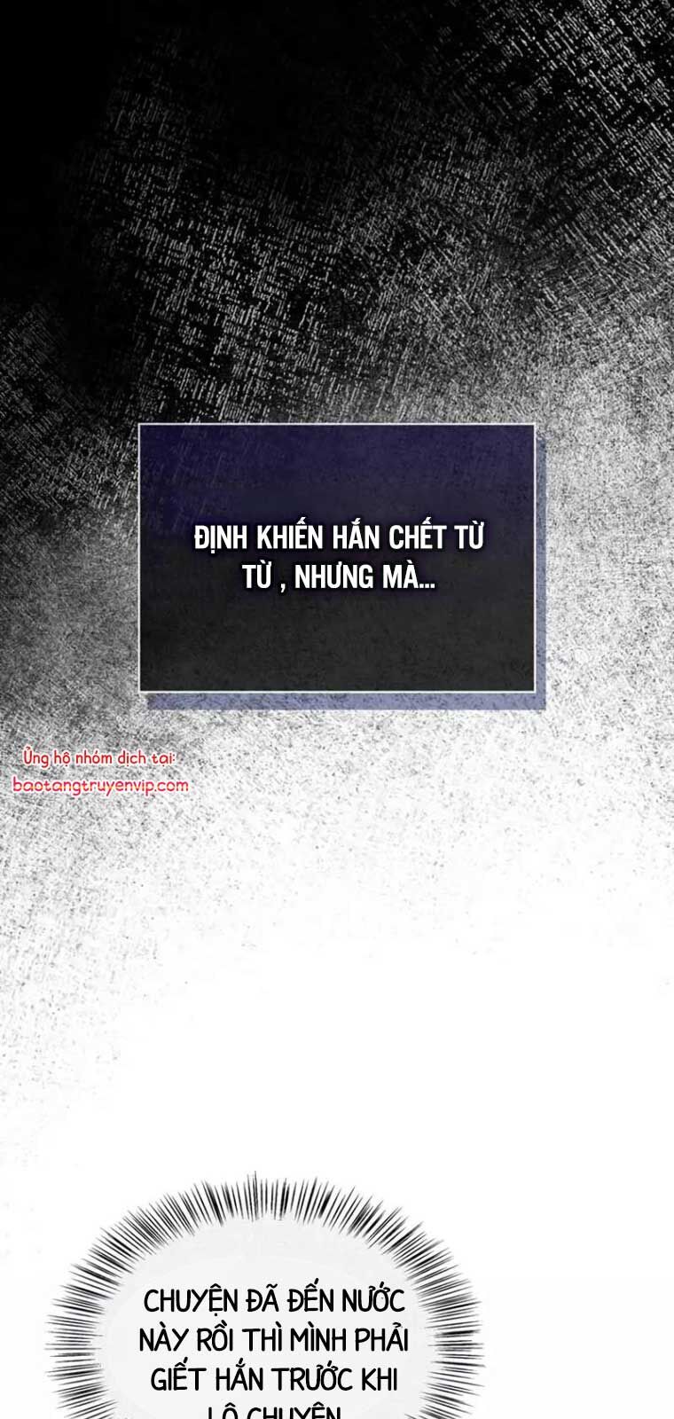 Tôi Không Tài Năng Đến Thế Đâu: Chapter 80