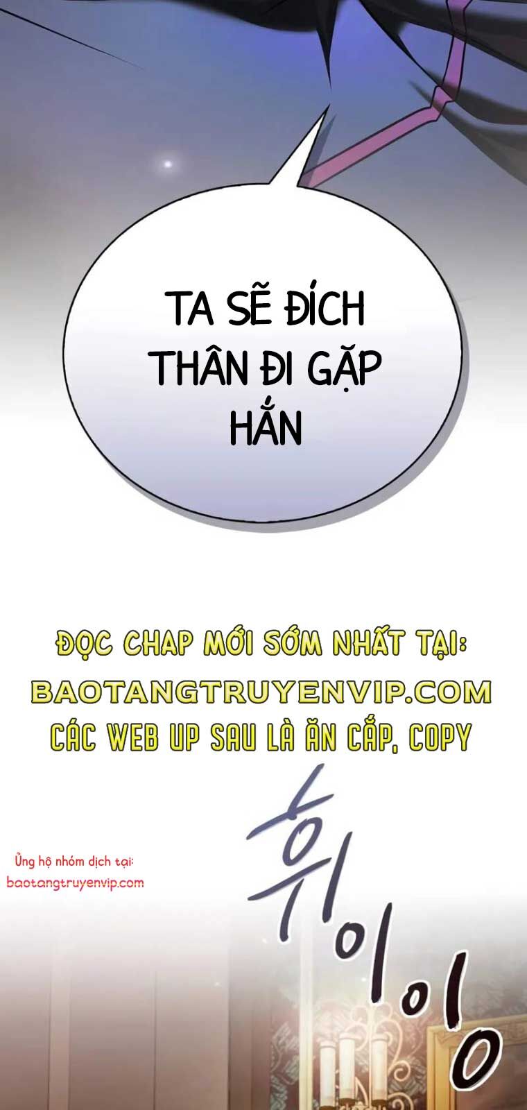 Tôi Không Tài Năng Đến Thế Đâu: Chapter 81