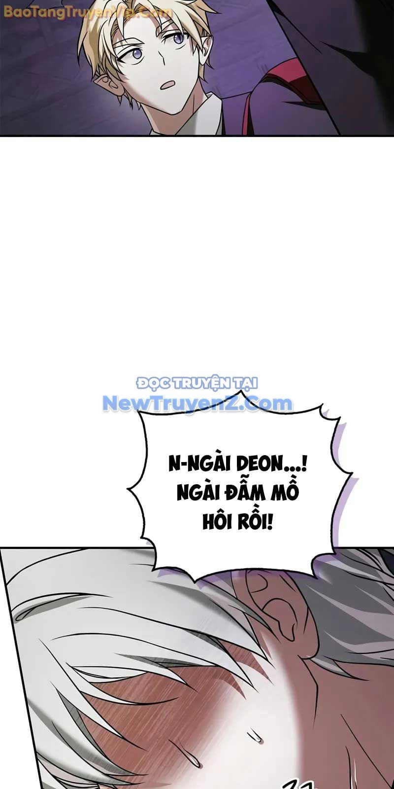 Tôi Không Tài Năng Đến Thế Đâu: Chapter 82