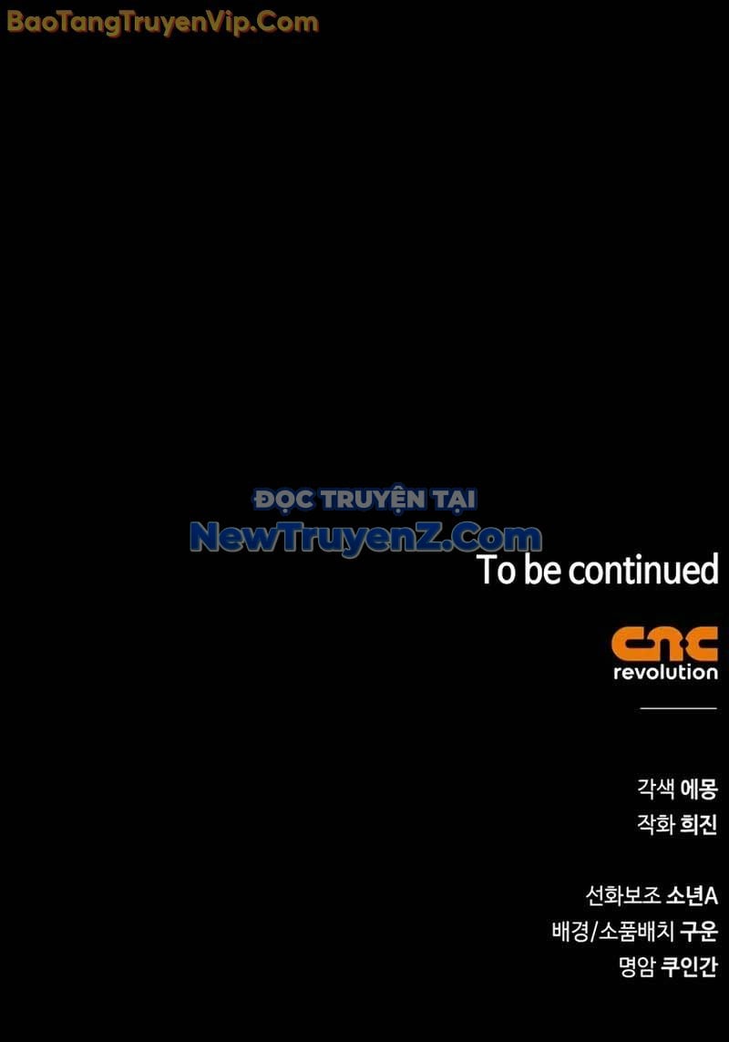 Tôi Không Tài Năng Đến Thế Đâu: Chapter 82