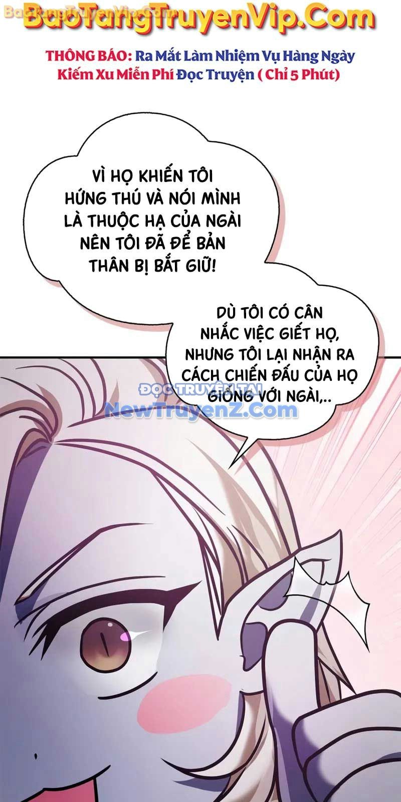 Tôi Không Tài Năng Đến Thế Đâu: Chapter 82
