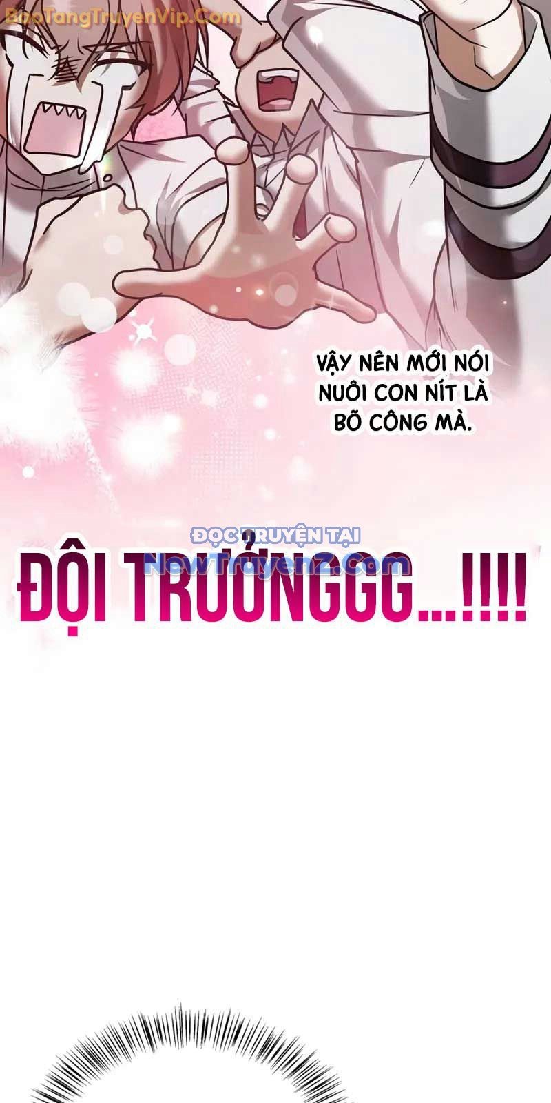 Tôi Không Tài Năng Đến Thế Đâu: Chapter 82