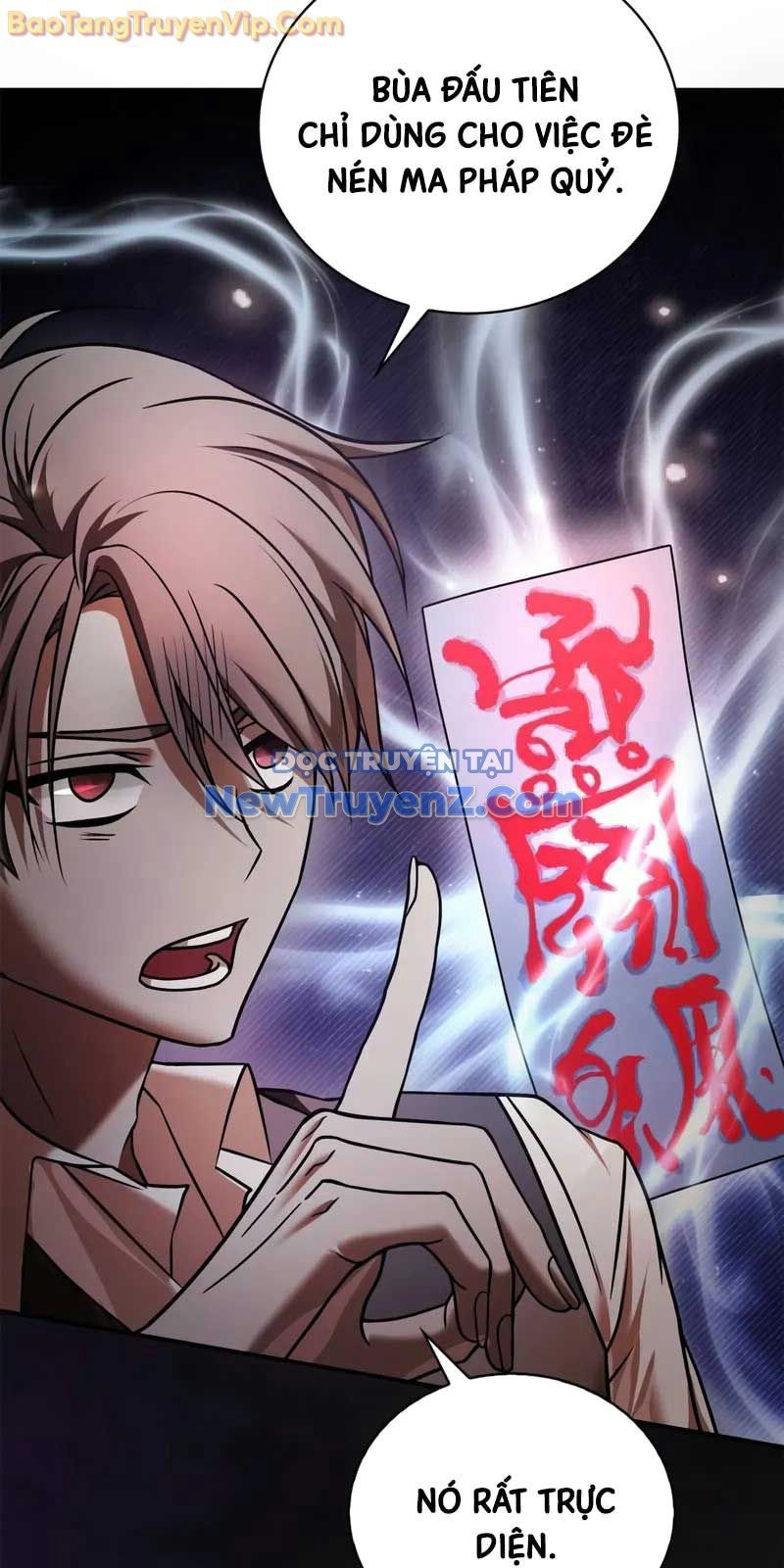 Tôi Không Tài Năng Đến Thế Đâu: Chapter 82