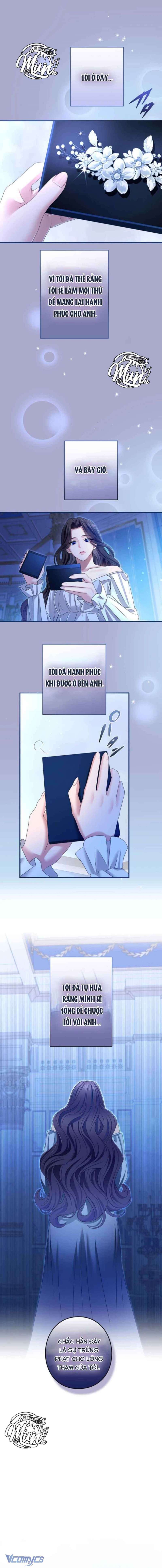 Tôi Không Thể Ngừng Yêu Người Phụ Nữ Độc Ác Nhất Đế Quốc!: Chapter 11