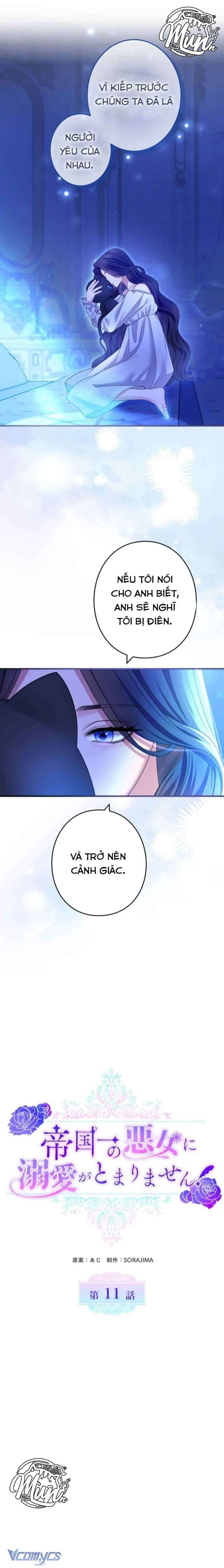Tôi Không Thể Ngừng Yêu Người Phụ Nữ Độc Ác Nhất Đế Quốc!: Chapter 11