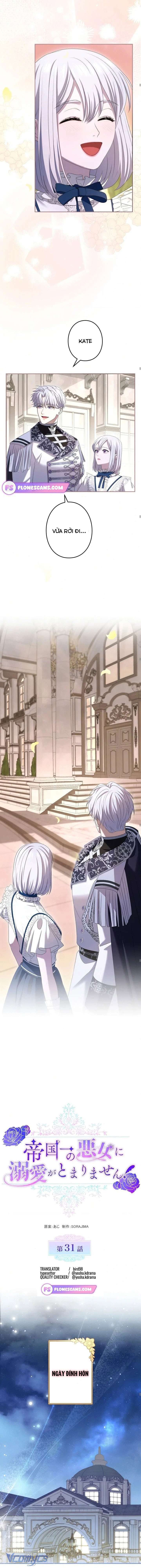 Tôi Không Thể Ngừng Yêu Người Phụ Nữ Độc Ác Nhất Đế Quốc!: Chapter 31
