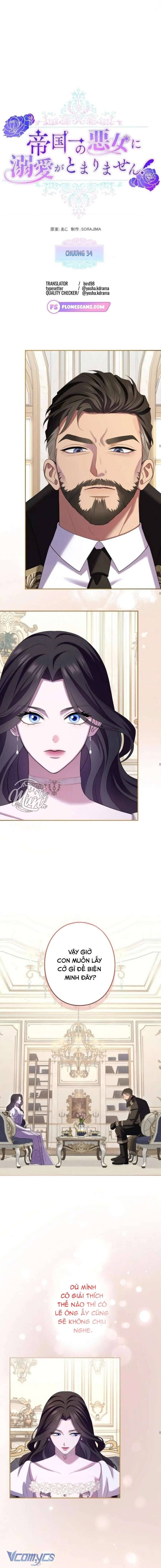 Tôi Không Thể Ngừng Yêu Người Phụ Nữ Độc Ác Nhất Đế Quốc!: Chapter 34