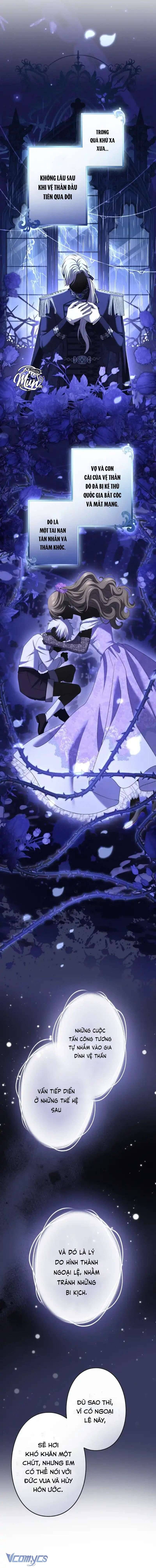 Tôi Không Thể Ngừng Yêu Người Phụ Nữ Độc Ác Nhất Đế Quốc!: Chapter 37